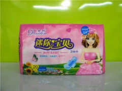 山東衛(wèi)生巾廠家|益母草衛(wèi)生巾|安潔衛(wèi)生用品|山東衛(wèi)生用品廠家