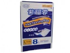 成人尿不濕、紫福蓉成人多功能護(hù)理墊