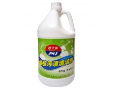 地毯污漬清潔劑|天津安健達紙業(yè)全國招代理