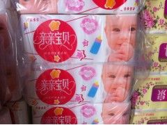 尋求原生木漿，噴漿代理