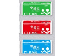 開封衛(wèi)生紙廠家|河南衛(wèi)生紙批發(fā)|河南噴漿衛(wèi)生紙