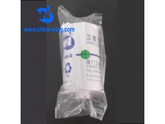 一次性衛(wèi)生坐墊