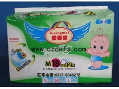 嬰兒紙尿片-嬰兒尿不濕（愛嬰美）