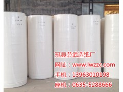 上光紙供應(yīng)報(bào)價(jià)、作用、行情_混槳