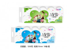 衛(wèi)生紙廠家|詩雪衛(wèi)生紙|河北衛(wèi)生紙廠家