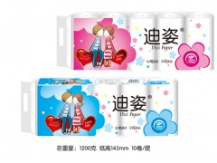 衛(wèi)生紙廠家|河北衛(wèi)生紙廠家|迪姿衛(wèi)生紙|衛(wèi)生紙