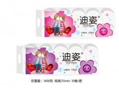 衛(wèi)生紙廠家|河北衛(wèi)生紙廠家|迪姿?衛(wèi)生紙|衛(wèi)生紙