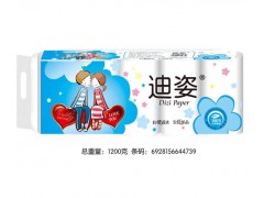 衛(wèi)生紙廠家|河北衛(wèi)生紙廠家|迪姿?衛(wèi)生紙|衛(wèi)生紙