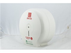 廣州本色小盤(pán)紙批發(fā)|廣州韶能本色紙招商|廣州本色紙批發(fā)