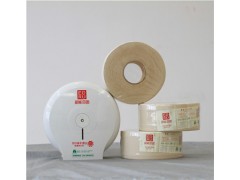 真情系列小盤(pán)紙|廣州本色紙|韶能本色紙批發(fā)|廣州小盤(pán)紙批發(fā)