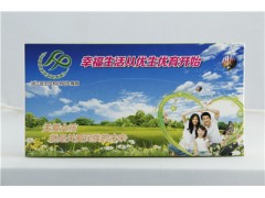 定制產(chǎn)品|盒抽定制|生活用紙批發(fā)|廣州本色紙|韶能本色