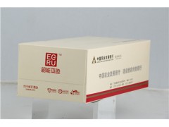 韶能本色紙|盒抽定制|生活用紙批發(fā)|衛(wèi)生紙招商|本色紙招商