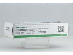 盒抽定制|生活用紙批發(fā)|廣州本色紙|韶能本色紙招商