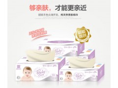 韶能婦嬰紙|真愛(ài)盒抽紙|真愛(ài)本色紙|真愛(ài)婦嬰系列|真愛(ài)紙