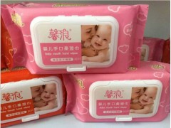 大連衛(wèi)生用品廠(chǎng)家馨浪濕巾|邦琪 濕巾| 濕巾批發(fā)|全國(guó)招代理