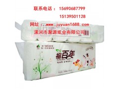 河南衛(wèi)生紙卷筒衛(wèi)生紙聚源紙業(yè)福百年小鹿絲柔系列