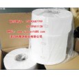 河南衛(wèi)生紙盤紙?jiān)埜芗埦砑埦墼醇垬I(yè)聚源大卷紙