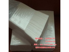 河南衛(wèi)生紙批發(fā)卷紙軟抽聚源紙業(yè)聚源系列散抽