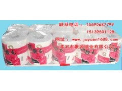 河南衛(wèi)生紙批發(fā)原紙杠紙卷紙聚源盤紙靚點(diǎn)空心卷