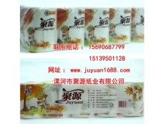 河南衛(wèi)生紙批發(fā)原紙杠紙卷紙聚源紙業(yè)聚源楓葉裝