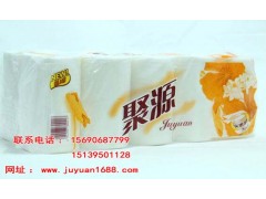 河南衛(wèi)生紙原紙杠紙盤紙批發(fā)卷紙聚源紙業(yè)黃荷花系列