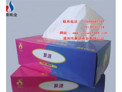 河南衛(wèi)生紙抽紙軟抽聚源紙業(yè)致青春系列盒抽