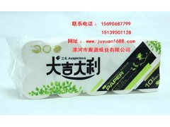 河南衛(wèi)生紙杠紙?jiān)埮l(fā)卷紙聚源紙業(yè)大吉大利系列