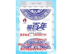 河南衛(wèi)生紙卷紙原紙杠紙聚源紙業(yè)福百年青花瓷