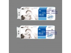 河南衛(wèi)生紙卷紙?jiān)埜芗埮l(fā)聚源紙業(yè)源諾婦嬰專用紙