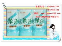 長葛哪里生產衛(wèi)生紙原紙大軸紙杠紙盤紙