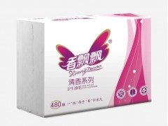 江蘇衛(wèi)生紙|江蘇抽紙批發(fā)|江蘇衛(wèi)生紙價格|木槳衛(wèi)生紙價格