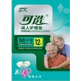 老人護理墊|秦皇島舒康衛(wèi)生用品|舒康衛(wèi)生用品|可選紙尿褲