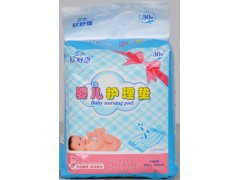 嬰兒護(hù)理墊50片|嬰兒床墊|嬰兒尿墊|寶寶尿墊|嬰兒紙尿褲