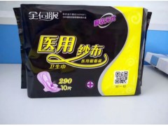 廠家供應|全伺服290紗布衛(wèi)生巾|天津七色羽