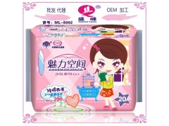 衛(wèi)生巾批發(fā)|衛(wèi)生巾廠家直銷高檔負離子衛(wèi)生巾