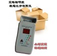 綠色環(huán)保?？埣埾渌謨x用途/雪梨紙紙張水分檢測儀視頻