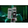 便攜式萊妮紙紙片水份檢測儀，深圳哪里可以找得到生產(chǎn)廠家