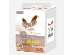 安徽抽紙廠(chǎng)家|衛(wèi)生紙廠(chǎng)家|生活用紙|香飄飄抽紙|抽紙批發(fā)