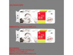 衛(wèi)生紙大軸紙年產(chǎn)量萬噸以上的衛(wèi)生紙加工廠有哪些