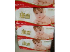 瑾萱系列噴漿衛(wèi)生紙