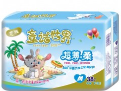 童話世界紙尿褲