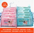 空中天使嬰兒柔濕巾10片|山東濕巾廠家|東營(yíng)濕巾廠家