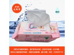 空中天使嬰兒柔濕巾80片|山東濕巾廠家|東營濕巾廠家