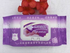 尚澤寶貝嬰兒柔濕巾80片|山東濕巾廠家|東營(yíng)濕巾廠家