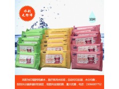 潔膚柔濕巾10片|山東濕巾廠家|東營濕巾廠家