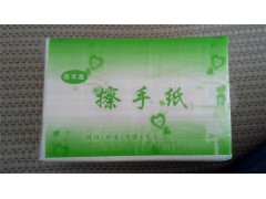 青蘋果擦手紙|木槳擦手紙|賓館酒店用紙|擦手紙廠家