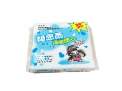 隨身包批發(fā)|黑龍江手帕紙招商|濕紙巾廠家|東北紙巾廠家