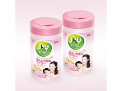 重慶濕巾批發(fā)|濕紙巾招商|珍愛(ài)嬰兒濕巾|四川濕巾廠家