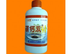 【詹士邦】煙臺腐植酸葉面肥 煙臺氨基酸葉面肥  煙臺沖施肥