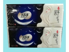 舒凈卷紙|臨泉衛(wèi)生紙|安徽高潔衛(wèi)生用品有限公司